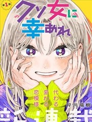 排片二 海域换乘 海贼王漫画航路切换节点