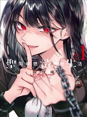 排片三 暗线长廊 海贼王漫画伏笔回收路径