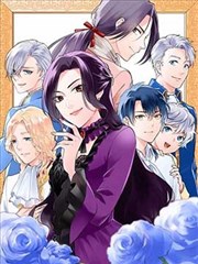 排片六 终局猜想 海贼王漫画长线推演方法