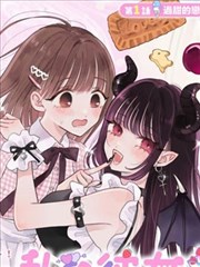 图鉴 技术担当 海贼王漫画团队分工