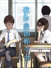 图鉴 历史记录者 海贼王漫画失落文本